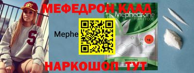 кокаин перу Уссурийск