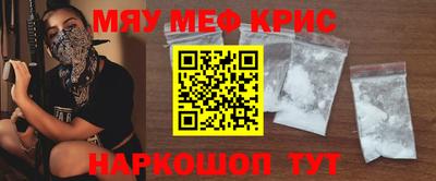 шишки Усть-Илимск