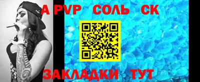 мяу мяу мука Чебоксары