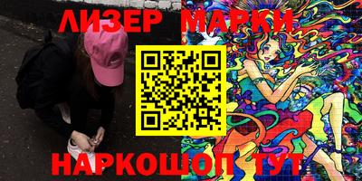 мяу мяу мука Чебоксары