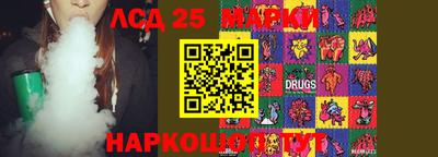 МДМА Чапаевск