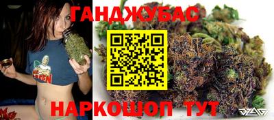 героин Усть-Джегута