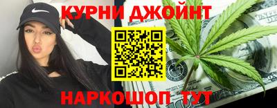 кокаин перу Уссурийск