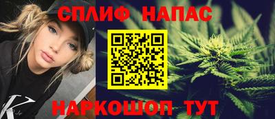 кокаин перу Уссурийск