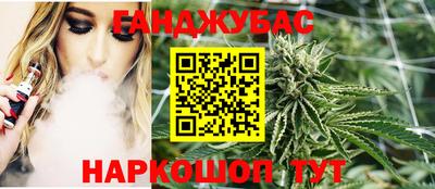 мяу мяу мука Чебоксары