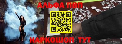 кокаин перу Уссурийск