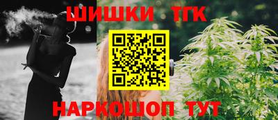 МДМА Чапаевск