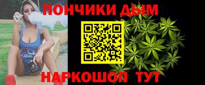 кокаин перу Уссурийск
