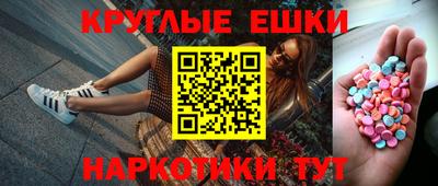 героин Усть-Джегута