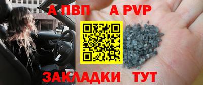 героин Усть-Джегута