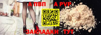 экстази Чебаркуль