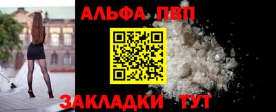 героин Усть-Джегута