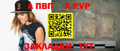 героин Усть-Джегута