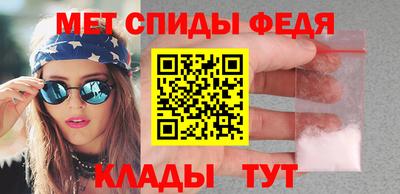героин Усть-Джегута