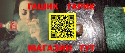 кокаин перу Уссурийск