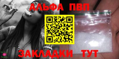 героин Усть-Джегута