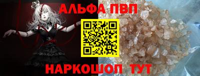 героин Усть-Джегута