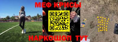 шишки Усть-Илимск